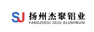 激光切割機(jī)鋁橫梁_揚(yáng)州杰聚鋁業(yè)有限公司-